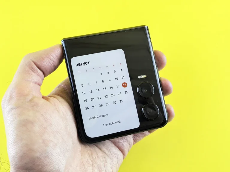 Apple Foldable iPhone Predictions Could Win You an Apple Watch Apple foldable iPhone predictions